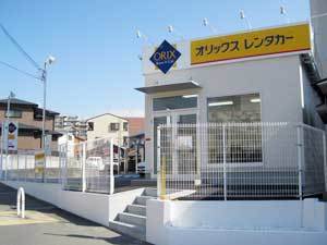 オリックスレンタカー枚方店