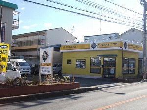 オリックスレンタカー大阪空港北店